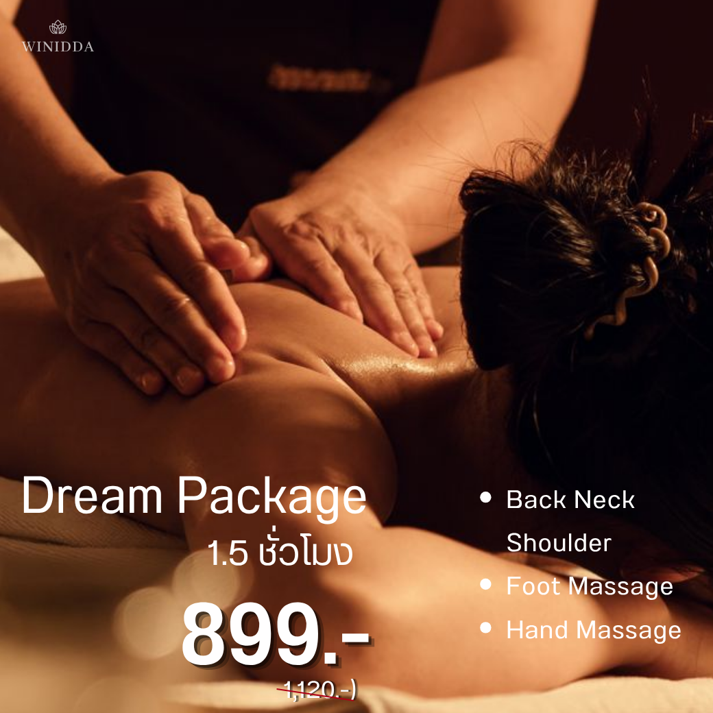Special Promo for Special You! Relax and rejuvenate with our exclusive discount at Winidda Massage Special Promo for Special You! Relax and rejuvenate with our exclusive discount at Winidda Massage