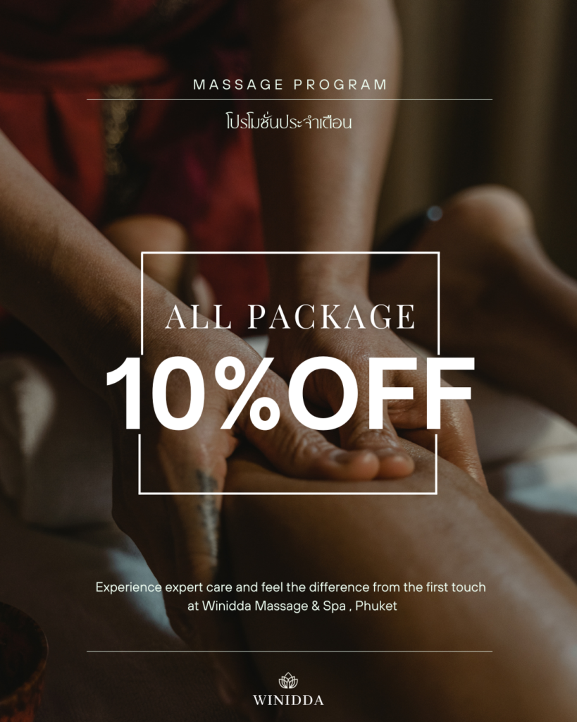 Special Promo for Special You! Relax and rejuvenate with our exclusive discount at Winidda Massage Special Promo for Special You! Relax and rejuvenate with our exclusive discount at Winidda Massage