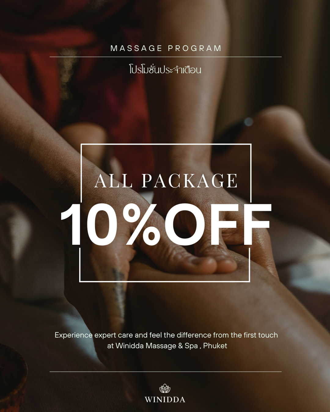 Special Promo for Special You! Relax and rejuvenate with our exclusive discount at Winidda Massage Special Promo for Special You! Relax and rejuvenate with our exclusive discount at Winidda Massage